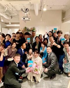 岩下幸子出版記念パーテイでの記念撮影